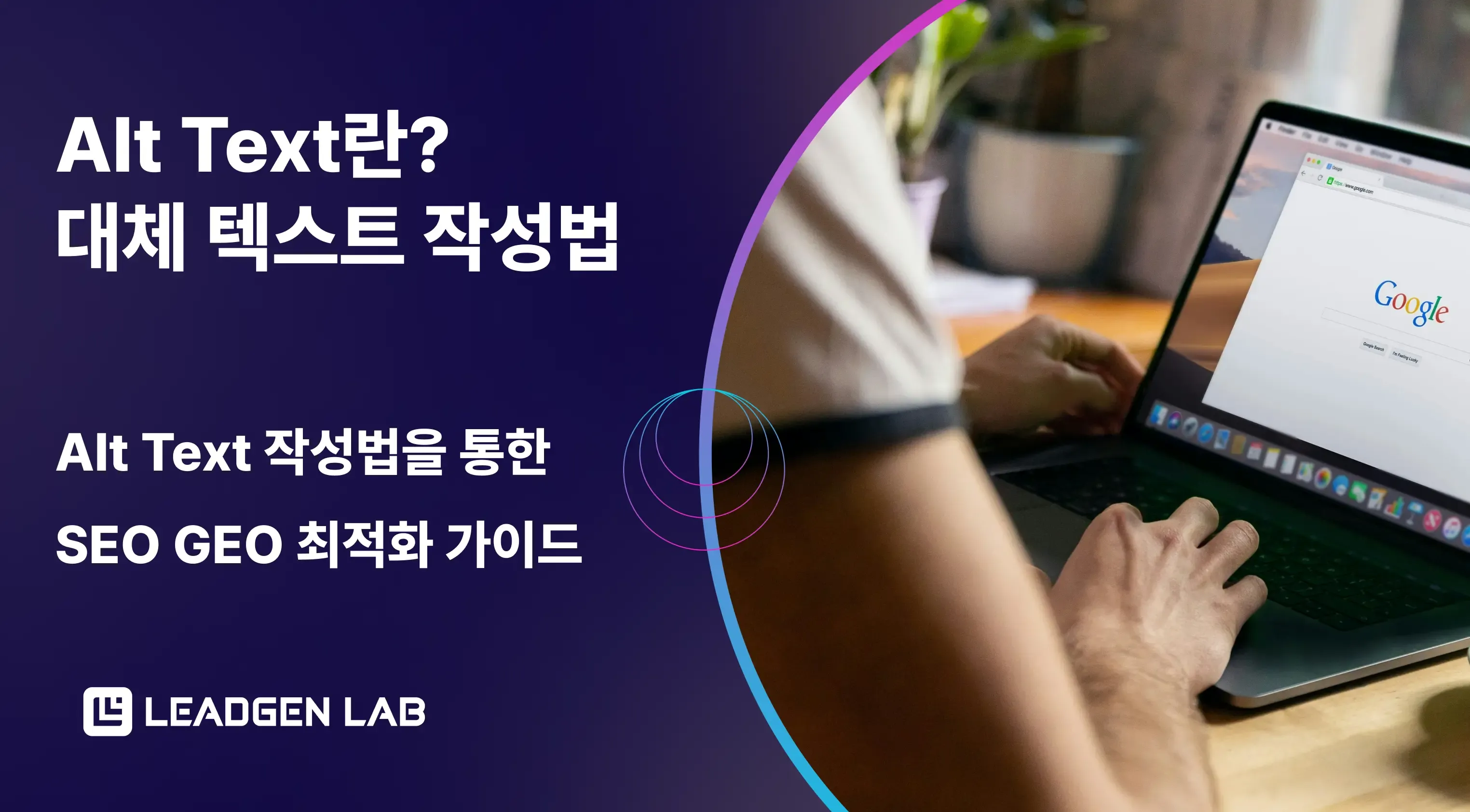 오늘의 인사이트 썸네일